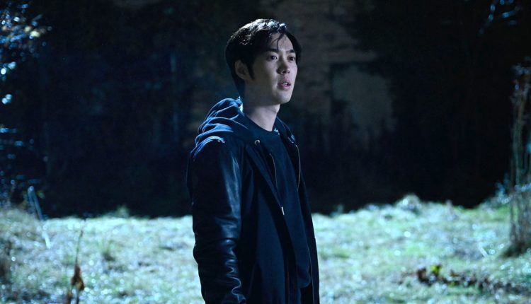 André Dae Kim